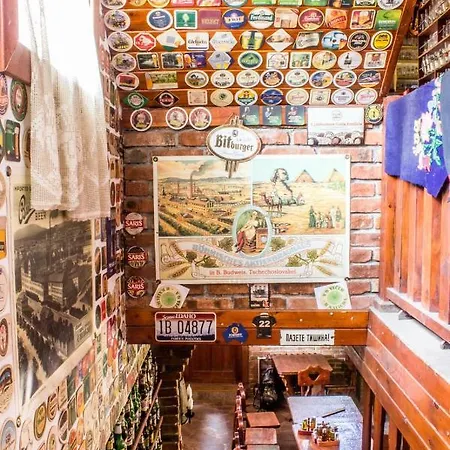 Комплекс Щастливците Hotel